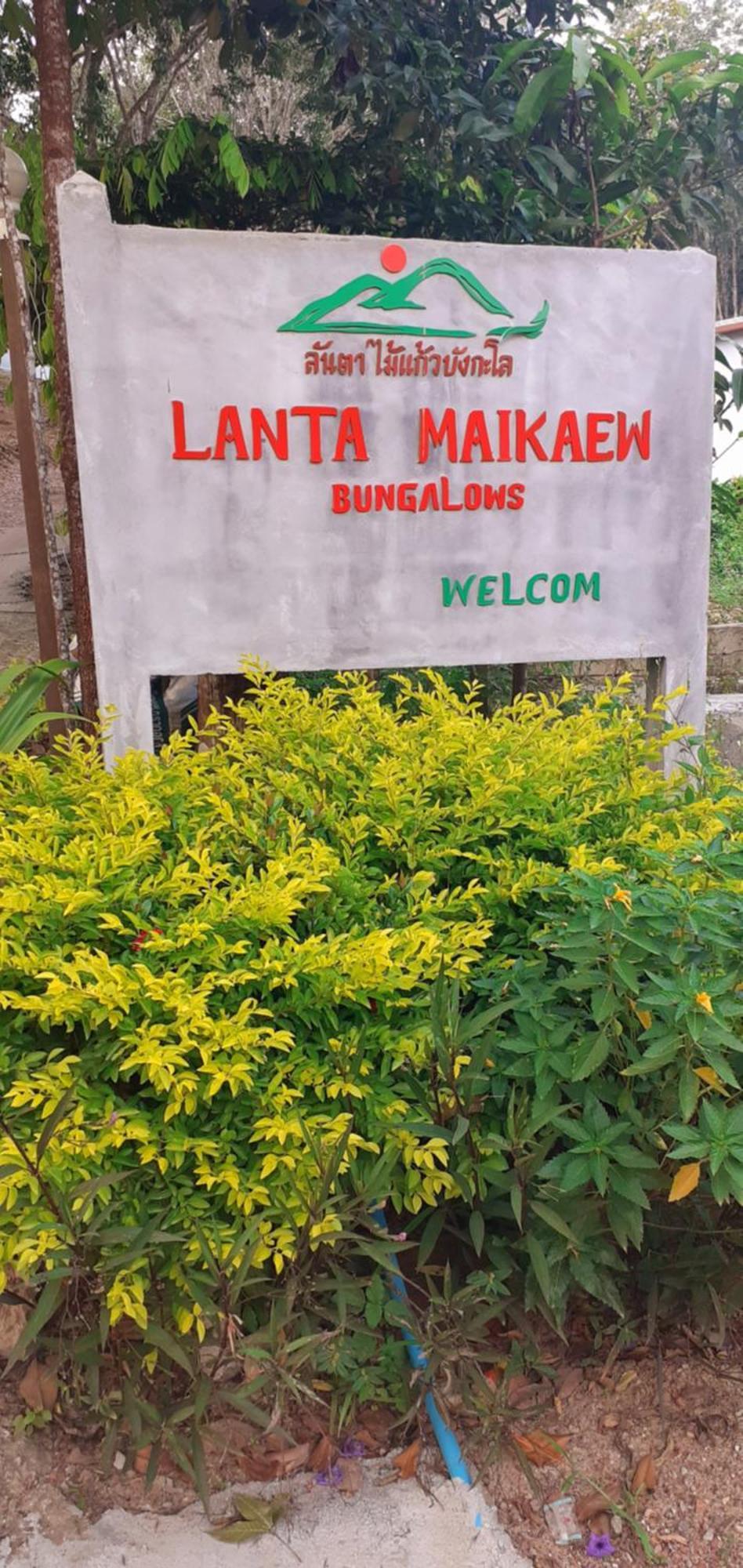 Lanta Maikeaw Bungalow 란타섬 외부 사진